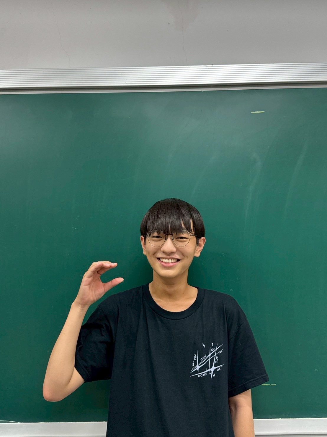 蔣柏脩